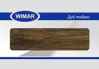 Плинтус Wimar 58 (кабель-канал) 808 Дуб Тобако